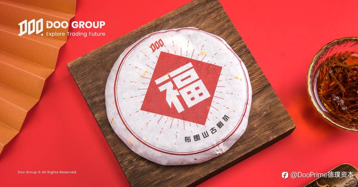 精彩活动 | Doo Group 兔年新春礼盒相赠 祝全球客户财到福到 钱“兔”无限！