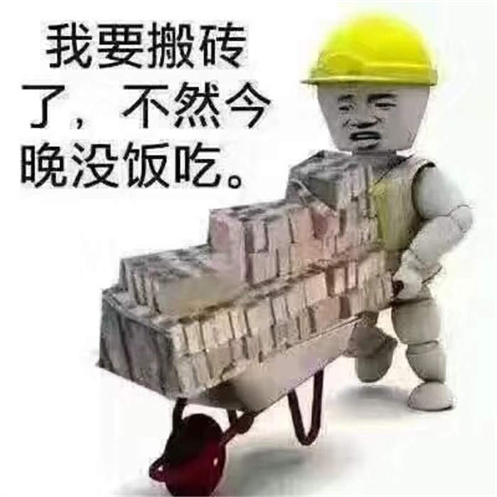 外汇黄金作手 经济数据35-GDP平减指数