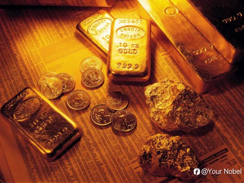 央行继续购买黄金！高盛：看多黄金的三大理由！