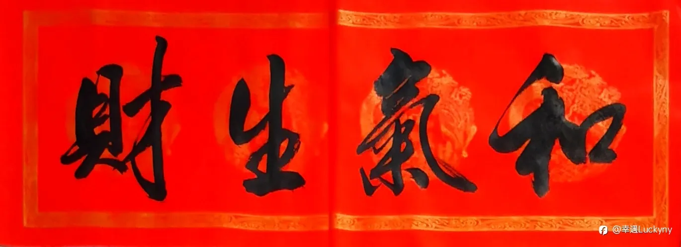 出金$,生活不只有交易!