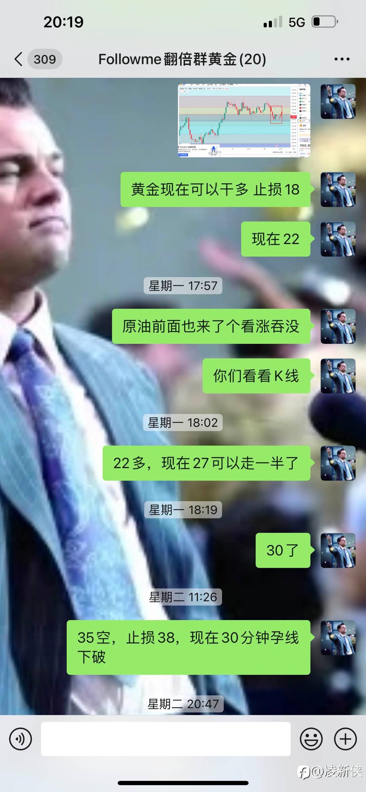 一夜爆仓7万美金是什么感受！