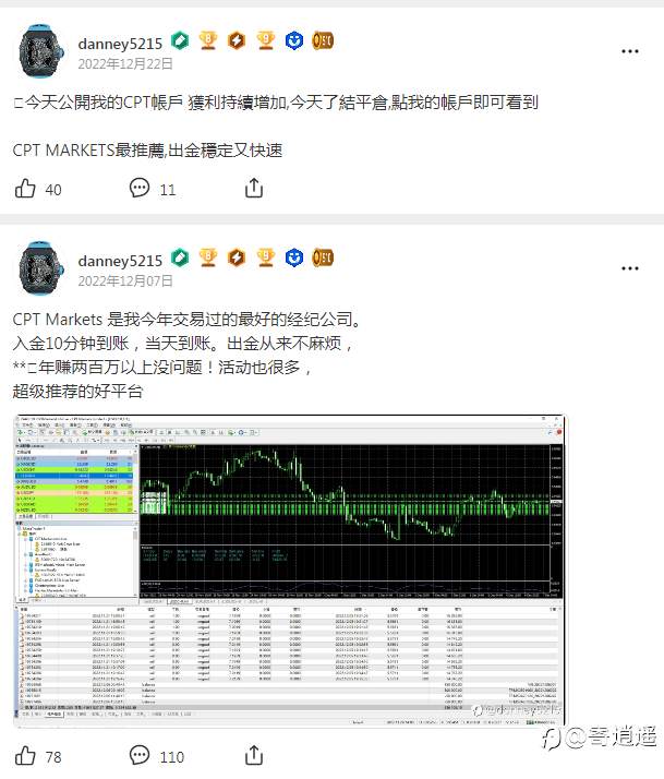 feed-image-0