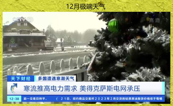 feed-image-3