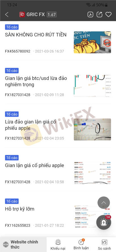 Sàn GICC FX đổi tên thành sàn GRIC FX để tiếp tục hành vi lừa đảo nhà đầu tư Forex - WikiFX Cảnh báo