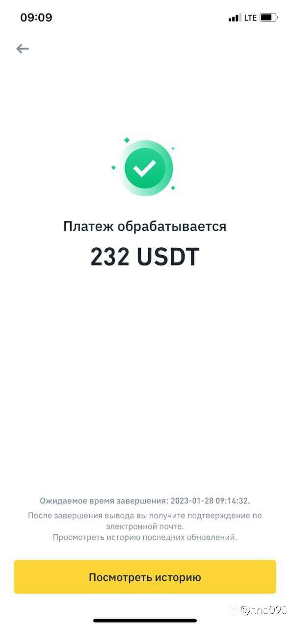 feed-image-1