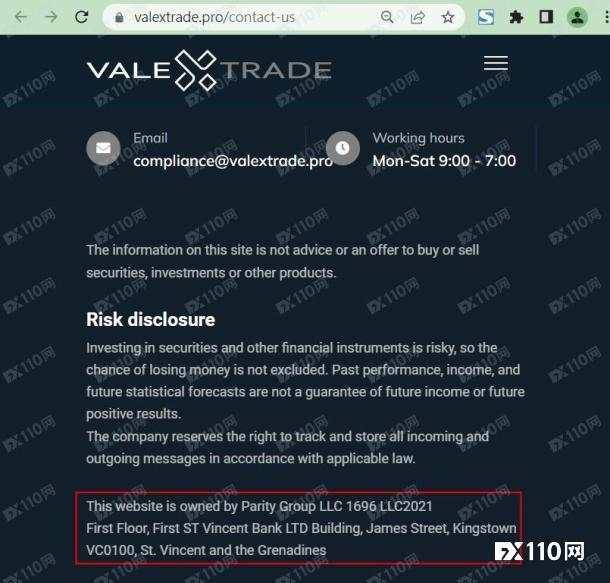 “杀猪盘屠夫”无孔不入，看到 ValexTrade 平台请绕行