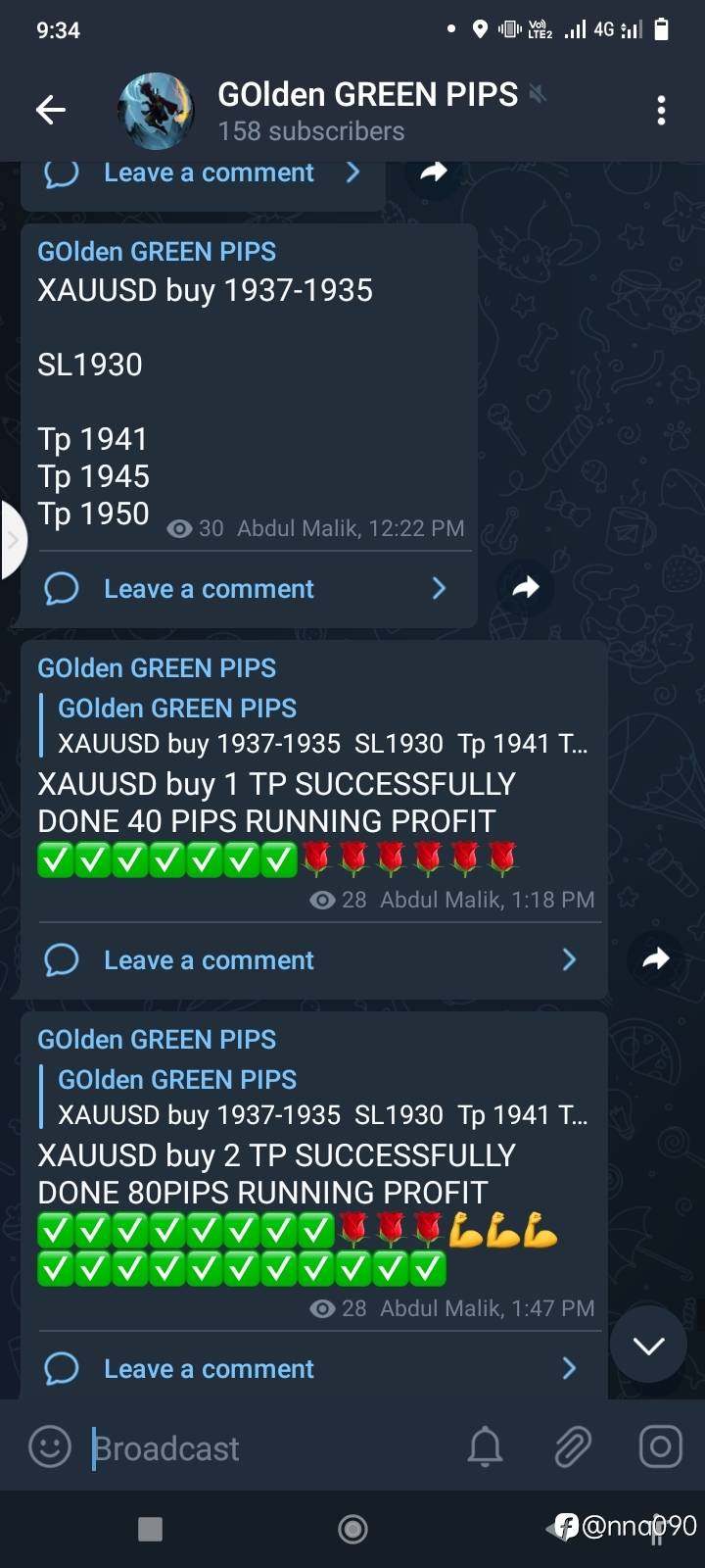feed-image-2