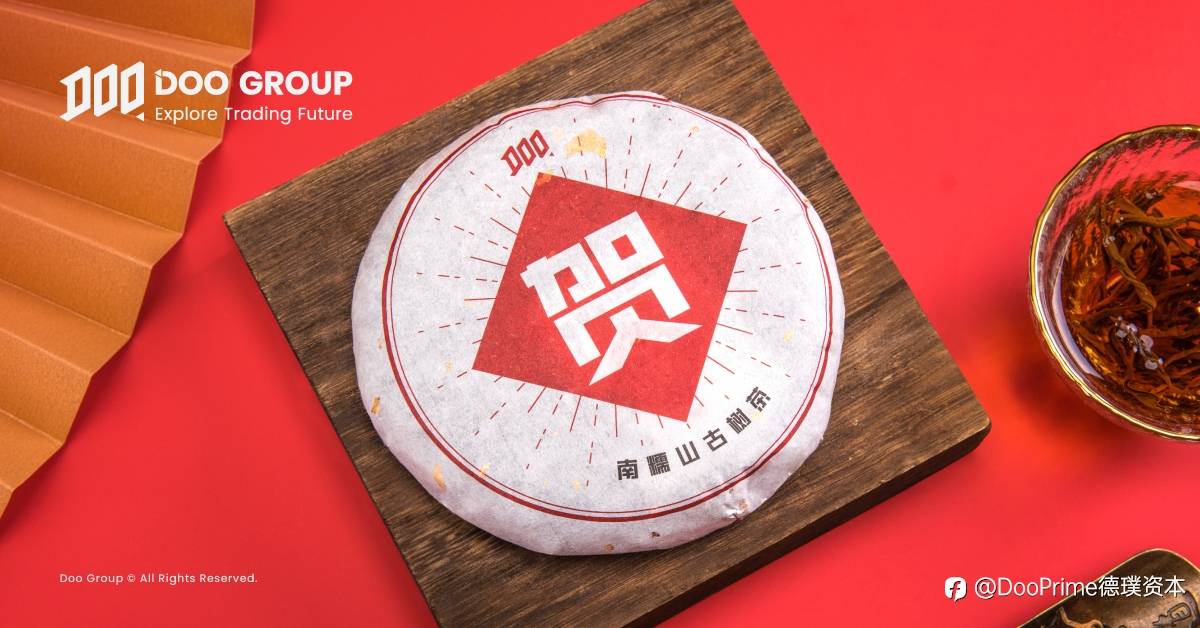 精彩活动 | Doo Group 兔年新春礼盒相赠 祝全球客户财到福到 钱“兔”无限！