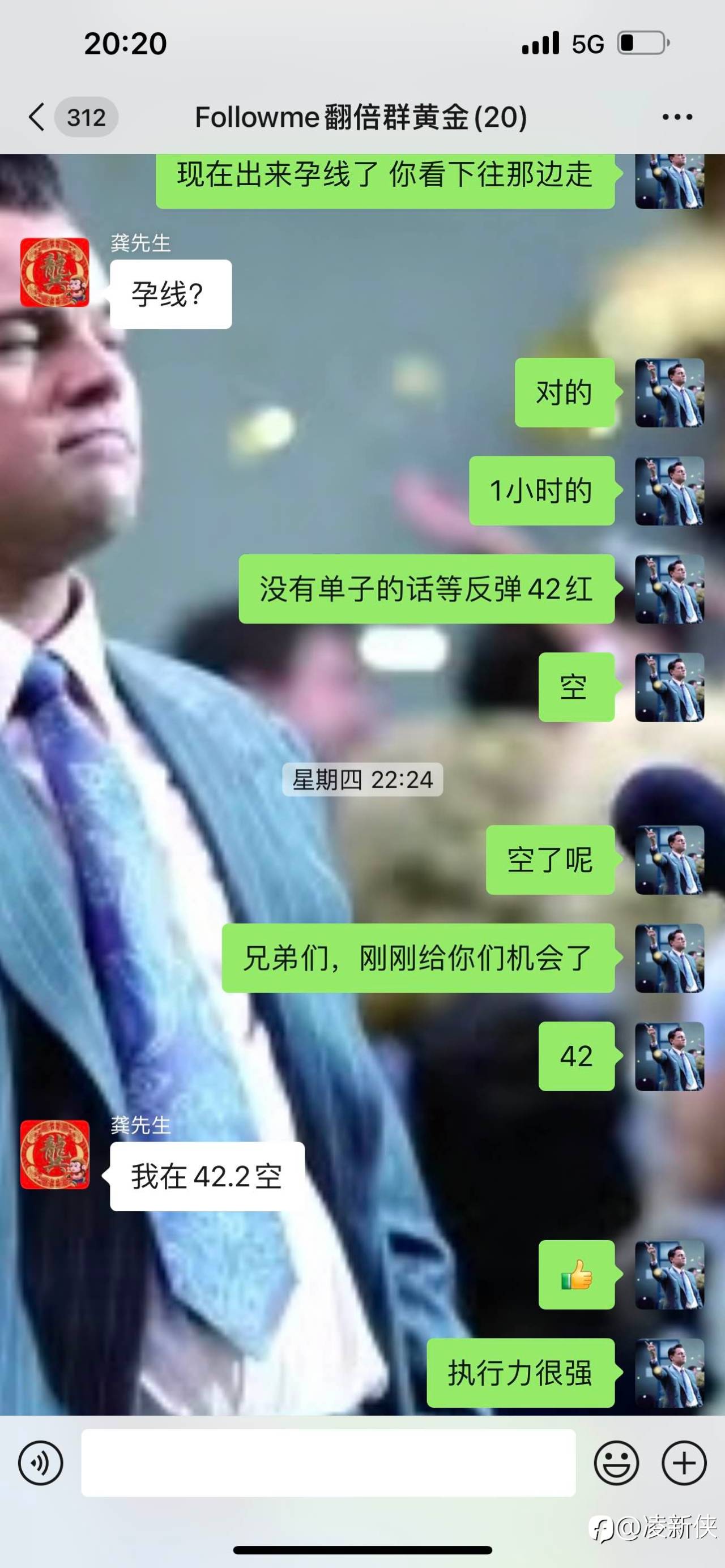 一夜爆仓7万美金是什么感受！
