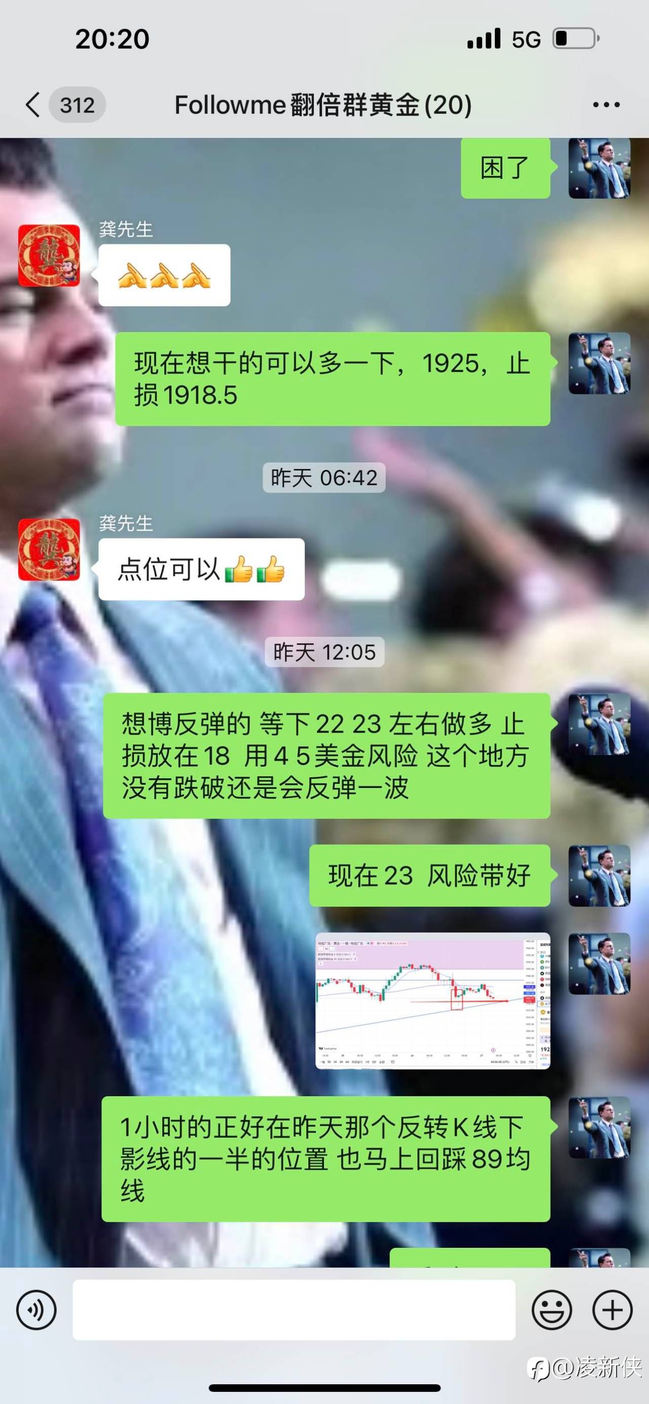 一夜爆仓7万美金是什么感受！