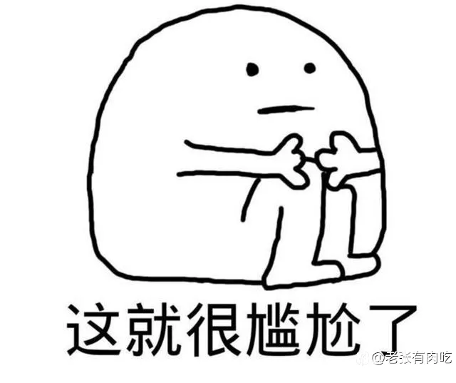 技术只占交易的10%，那剩下的90%呢？