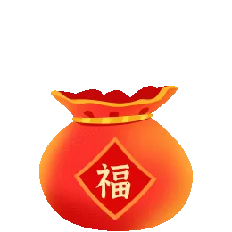 祝贺@原油基金  拿下“12月IM粉丝群最佳活跃奖”！