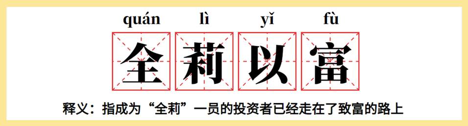 feed-image-2