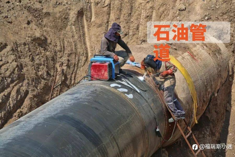 Forexclub：伊拉克2022年的石油收入超过1150亿美元