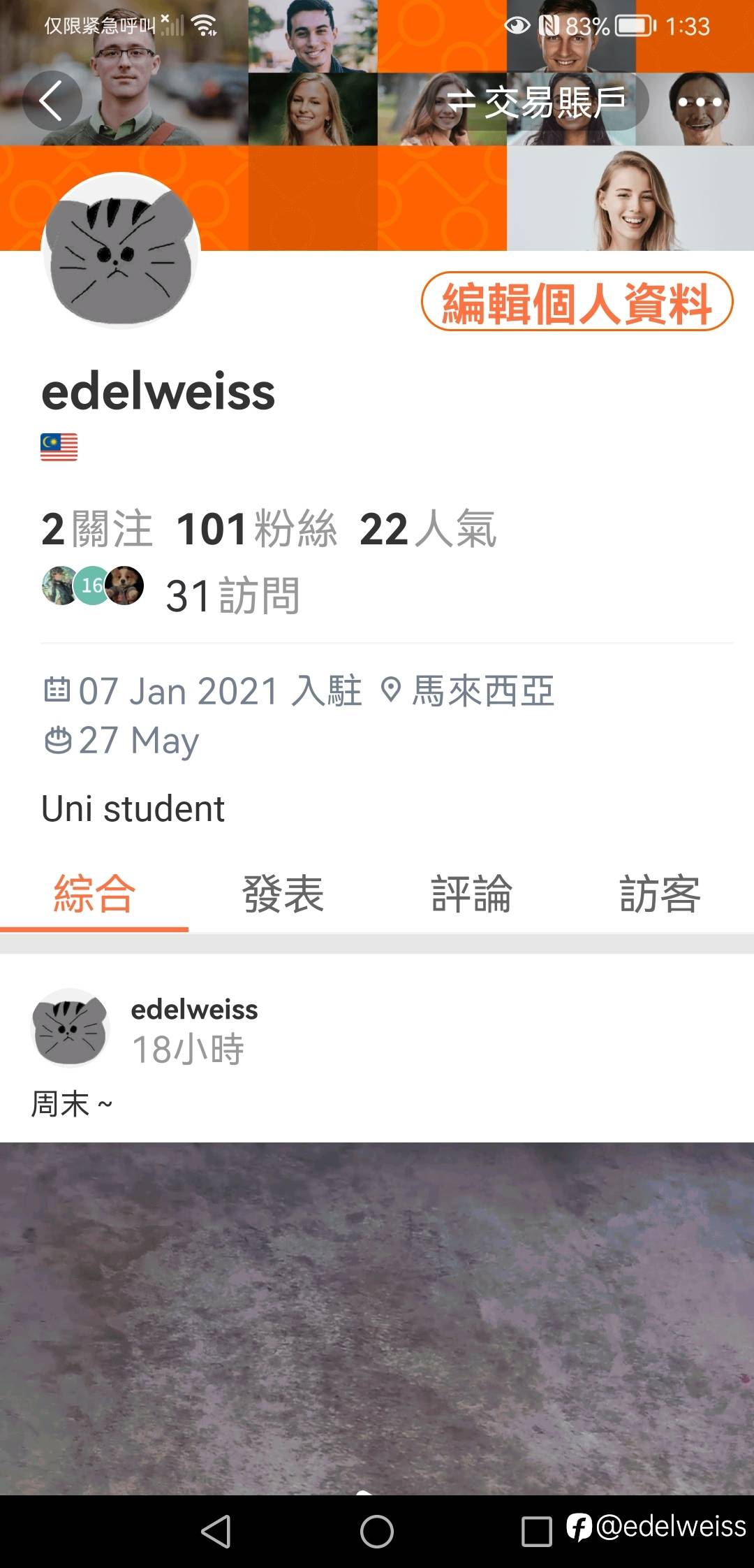 feed-image-0