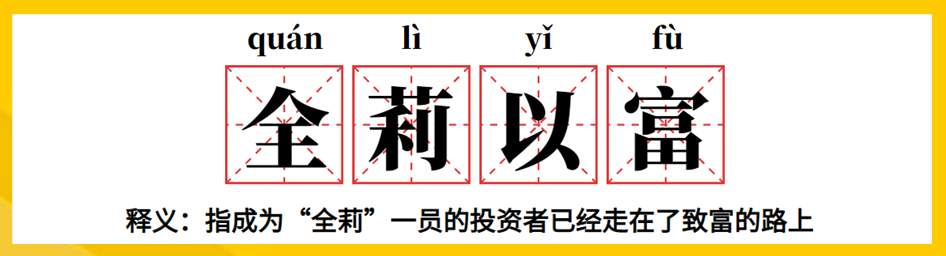feed-image-2
