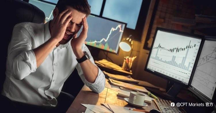 CPT Markets：原来敌人就是你自己! 全面剖析投资新手容易误入的陷阱!