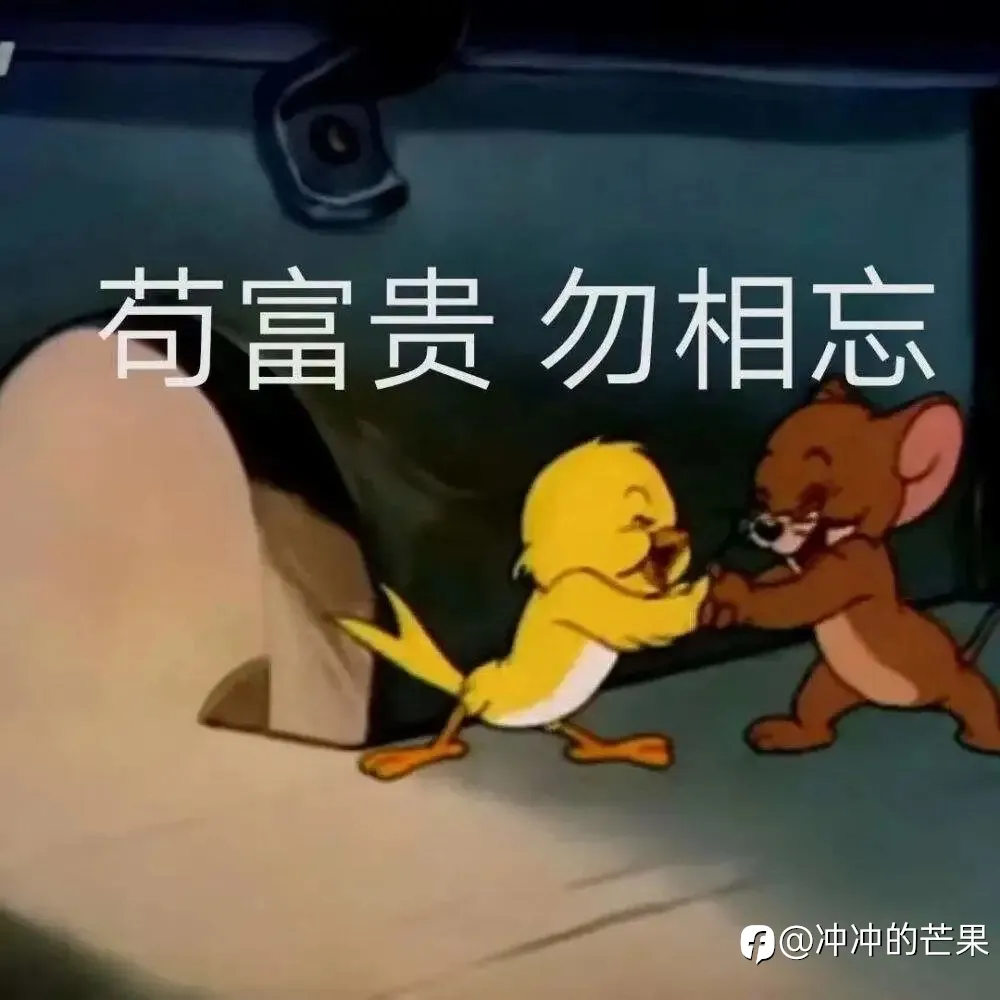 交易员真的很不容易
