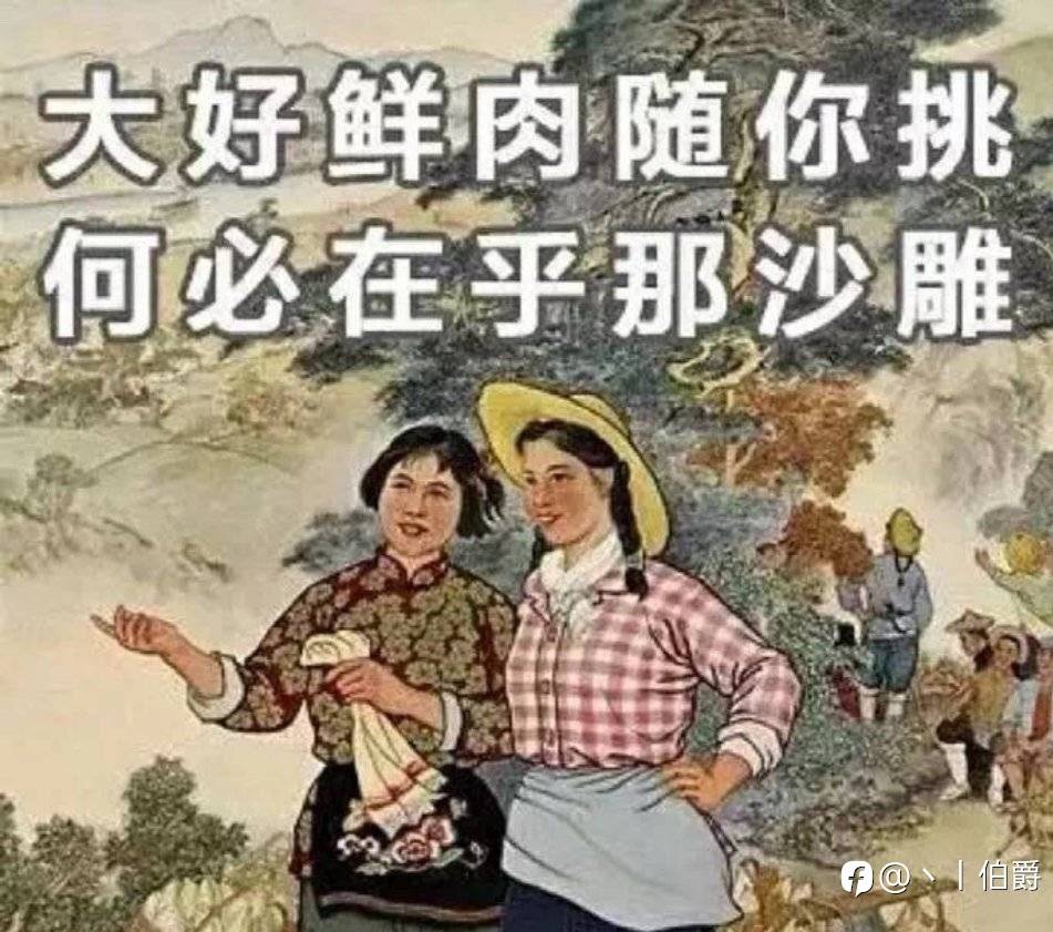 散户怎样炒股才赚钱？粉丝提问