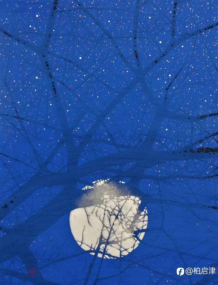 自己的一点心态在这里分享一下