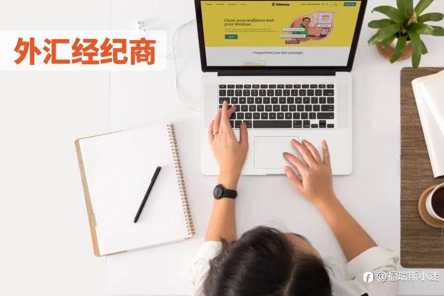 Forexclub这三点选择外汇经纪商,外汇初学者的学会了吗