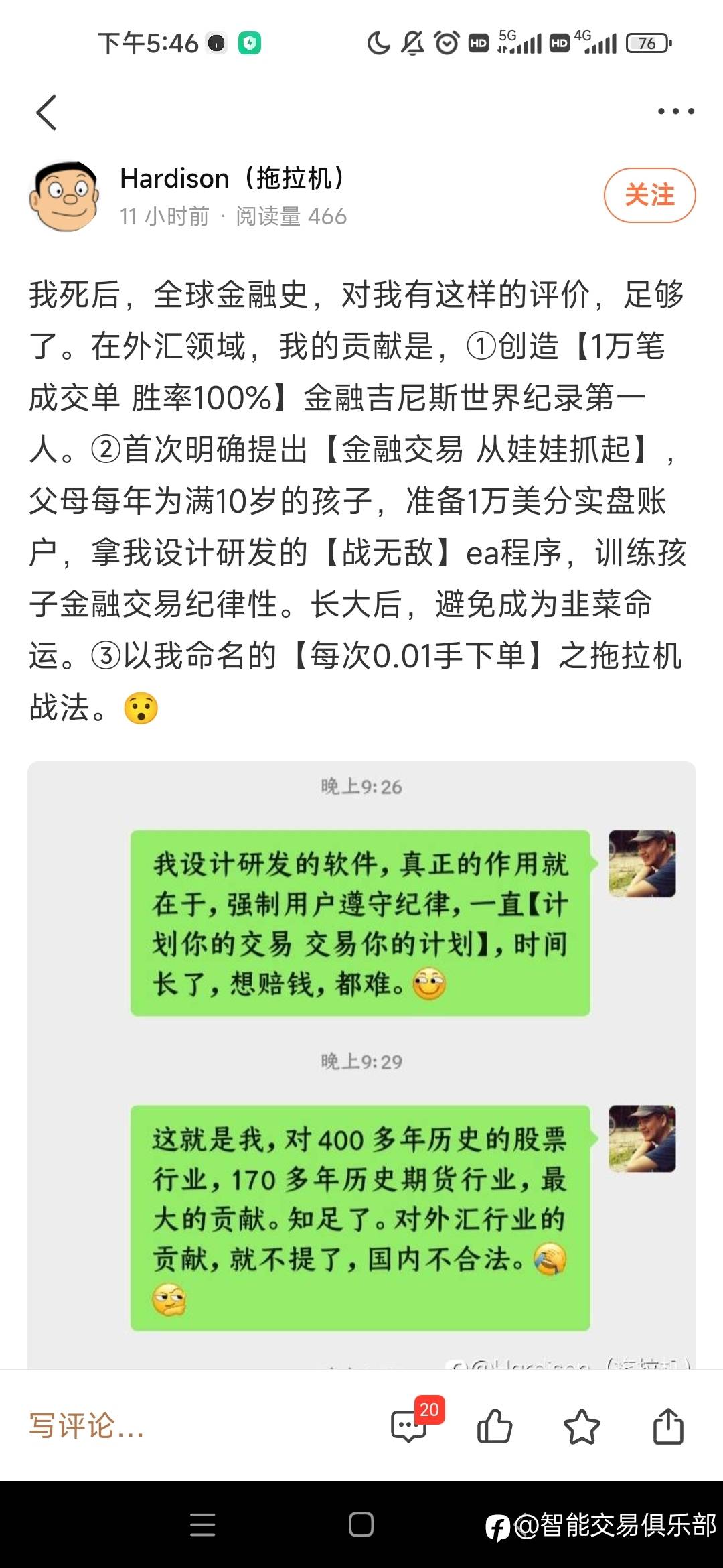 我们也有同样的疑问！