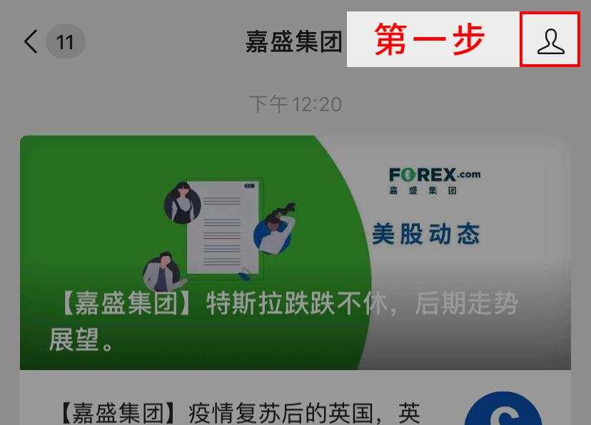 【今日重点关注】：挺过CPI又遭零售数据打击! 黄金能否坚守阵地