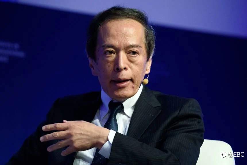 EBC环球焦点|美联储长期利率前景走高，美元持稳日元波动