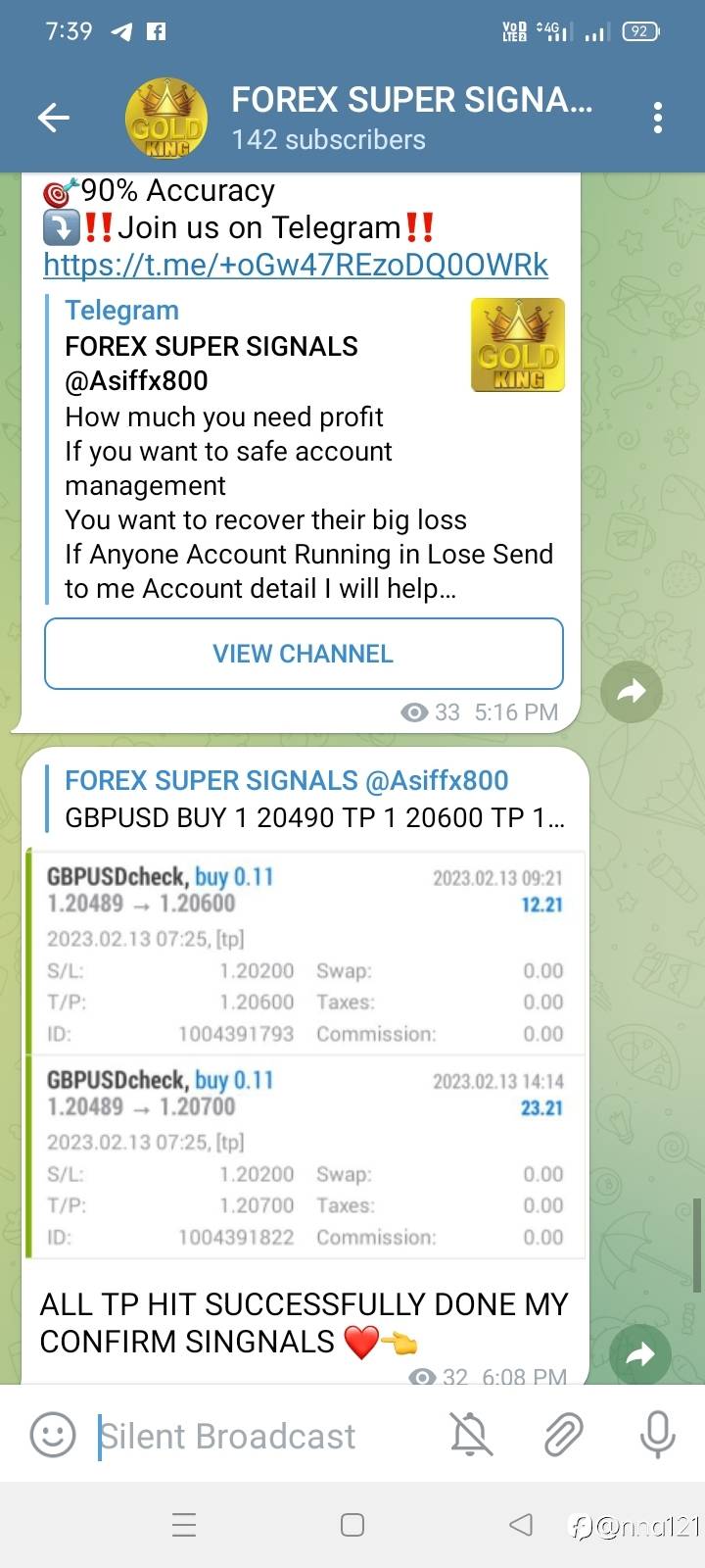 feed-image-1