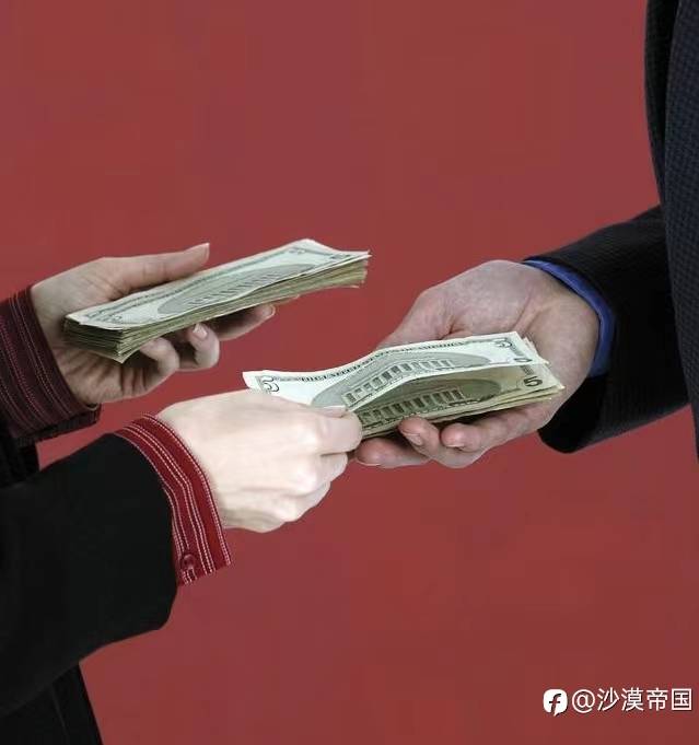 2023.2.1外汇每日交易策略