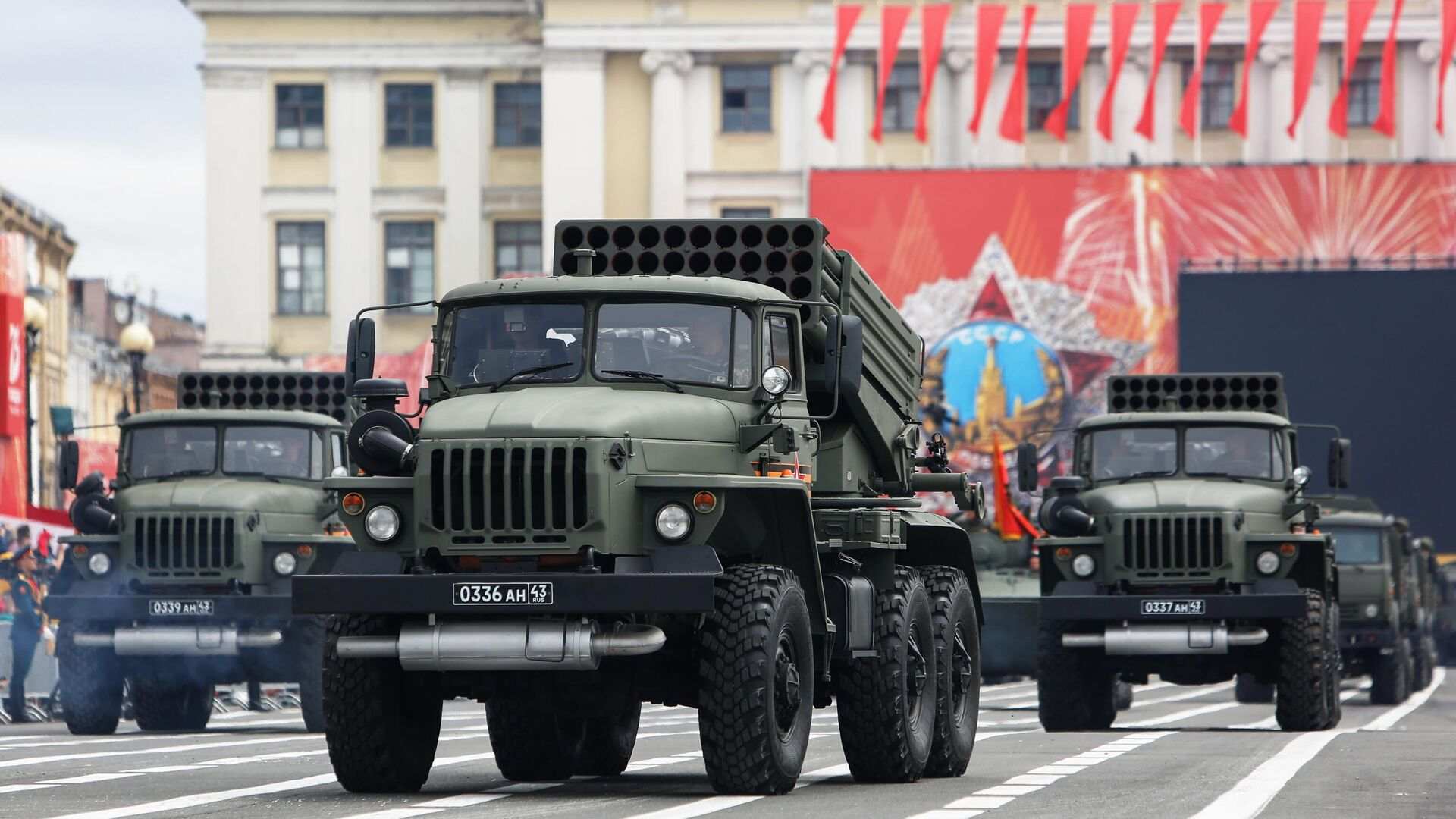 Uy lực pháo phản lực Tornado-G giúp Nga áp đảo hỏa lực Ukraine ở Donbass