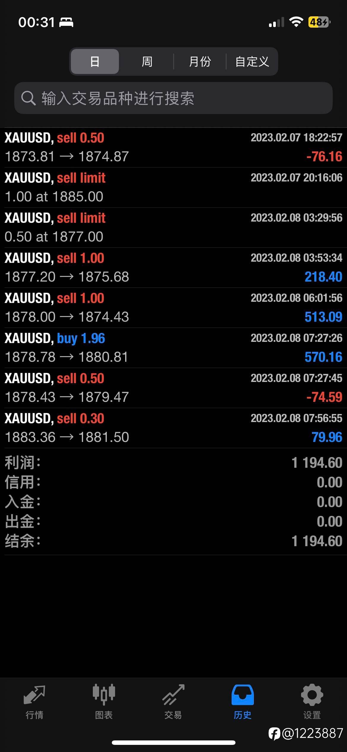 feed-image-1