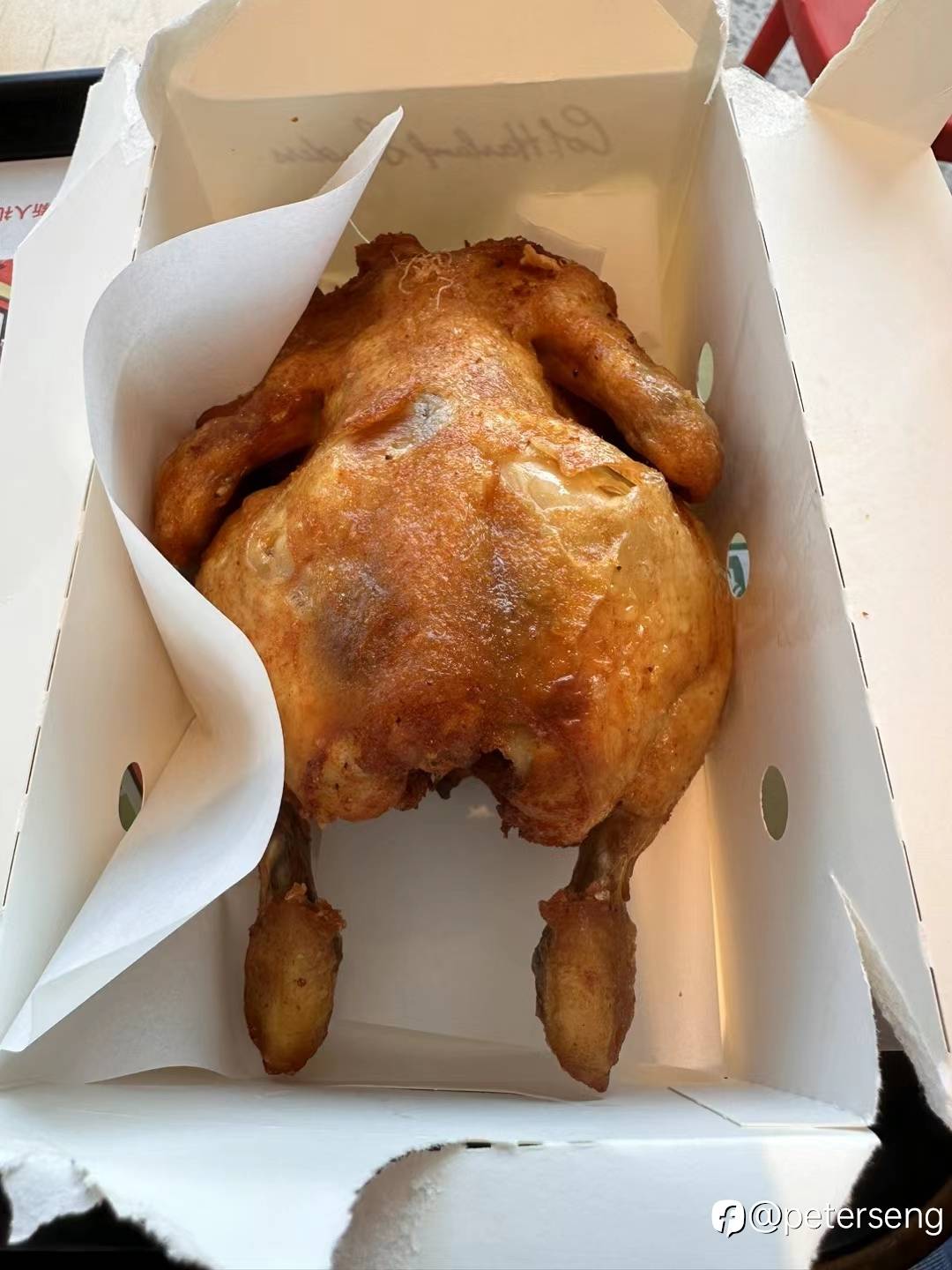 Yummy