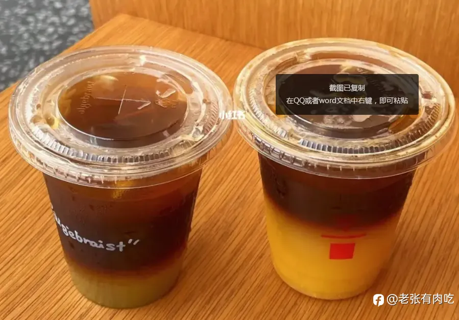 全职交易的入门标准是什么？