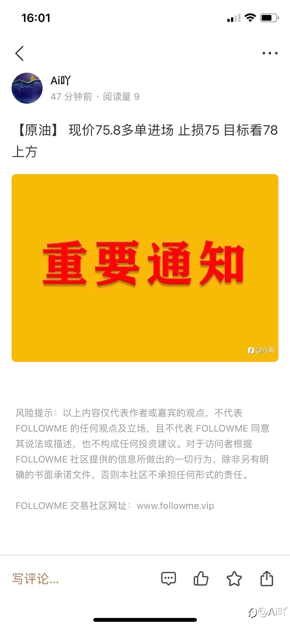feed-image-0