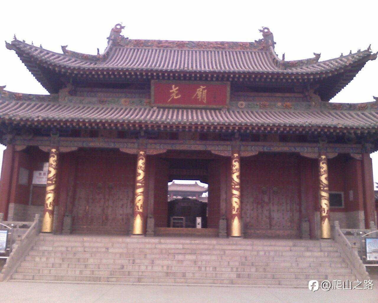 成功要几年