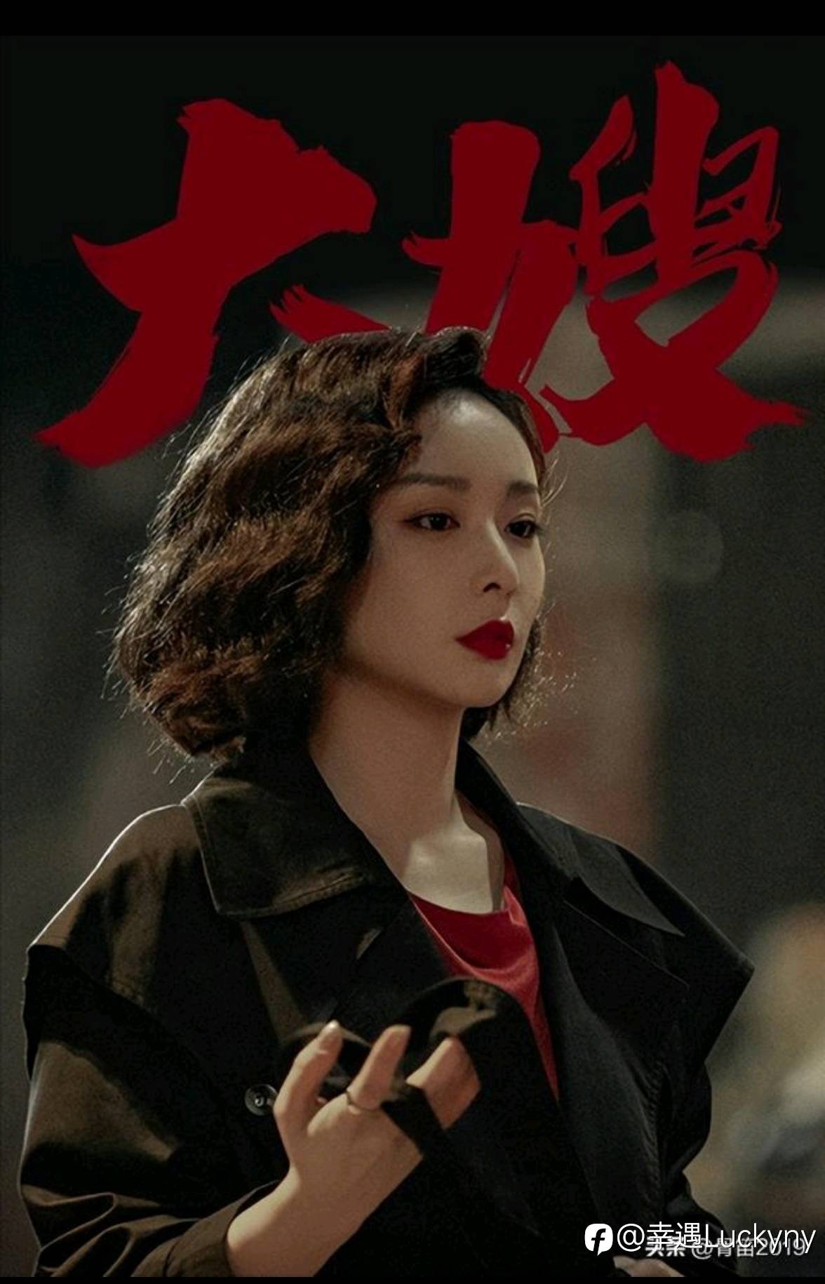 交易感悟一