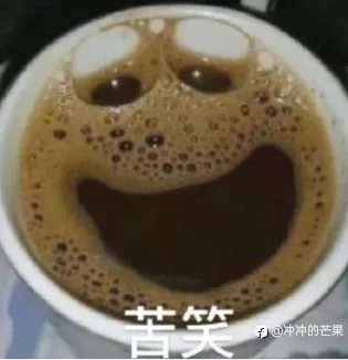 交易员真的很不容易