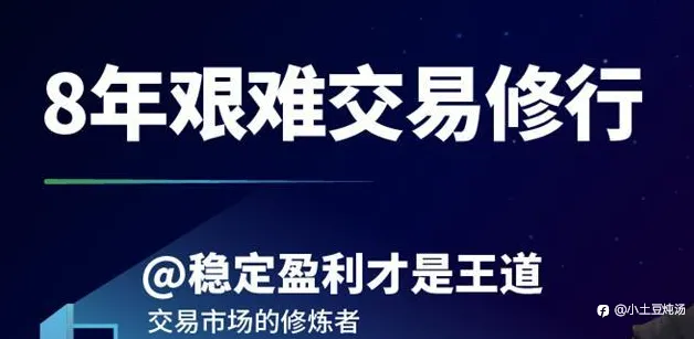 暴利不是问题,风险才是