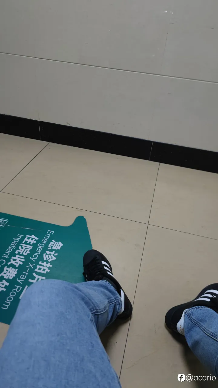 feed image