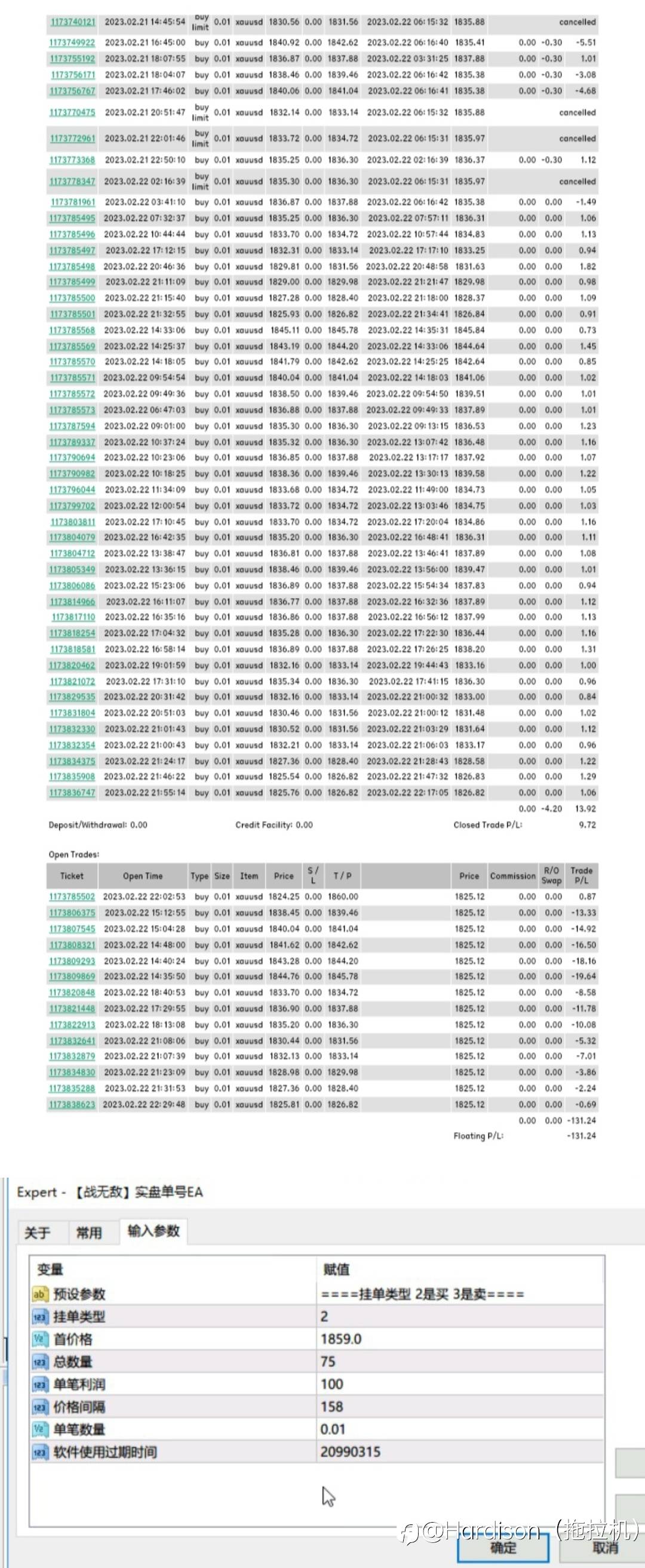feed-image-1