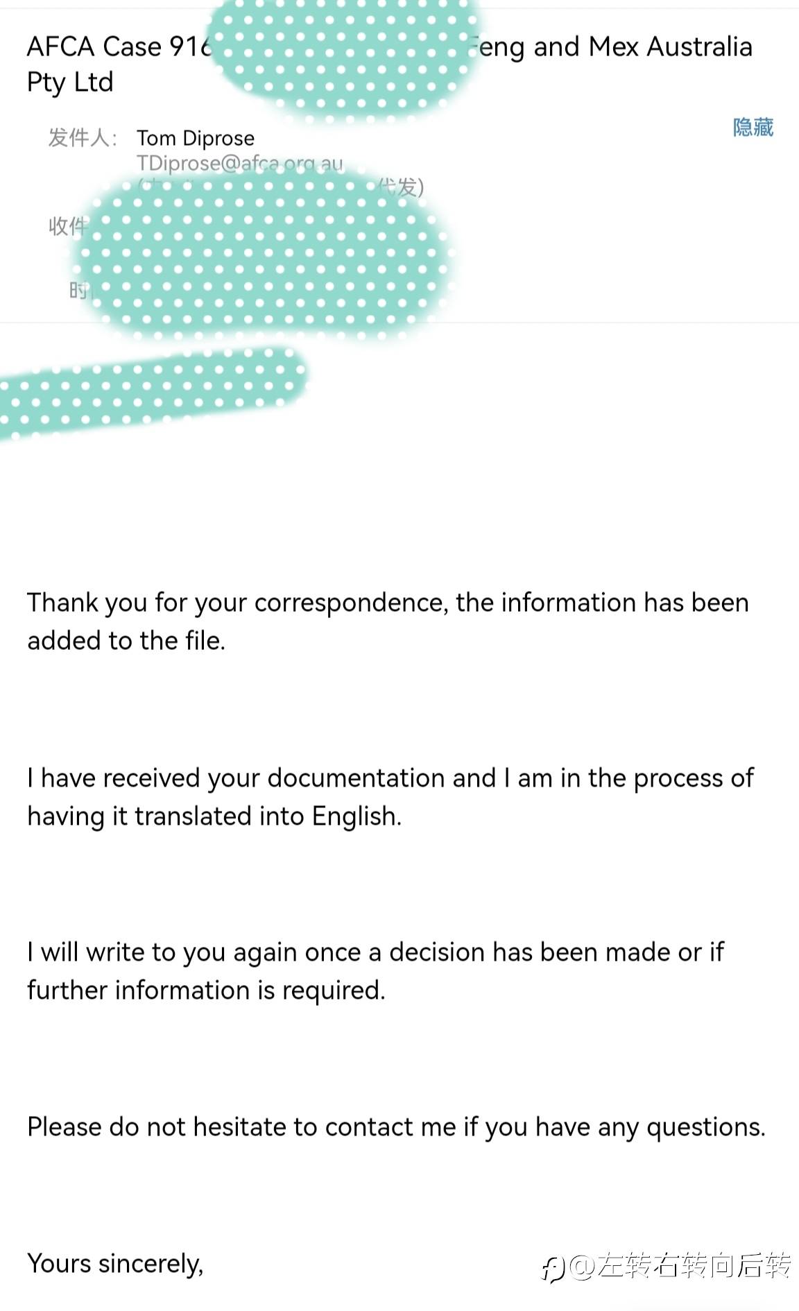 反对大通金融公司 - 联合抗议