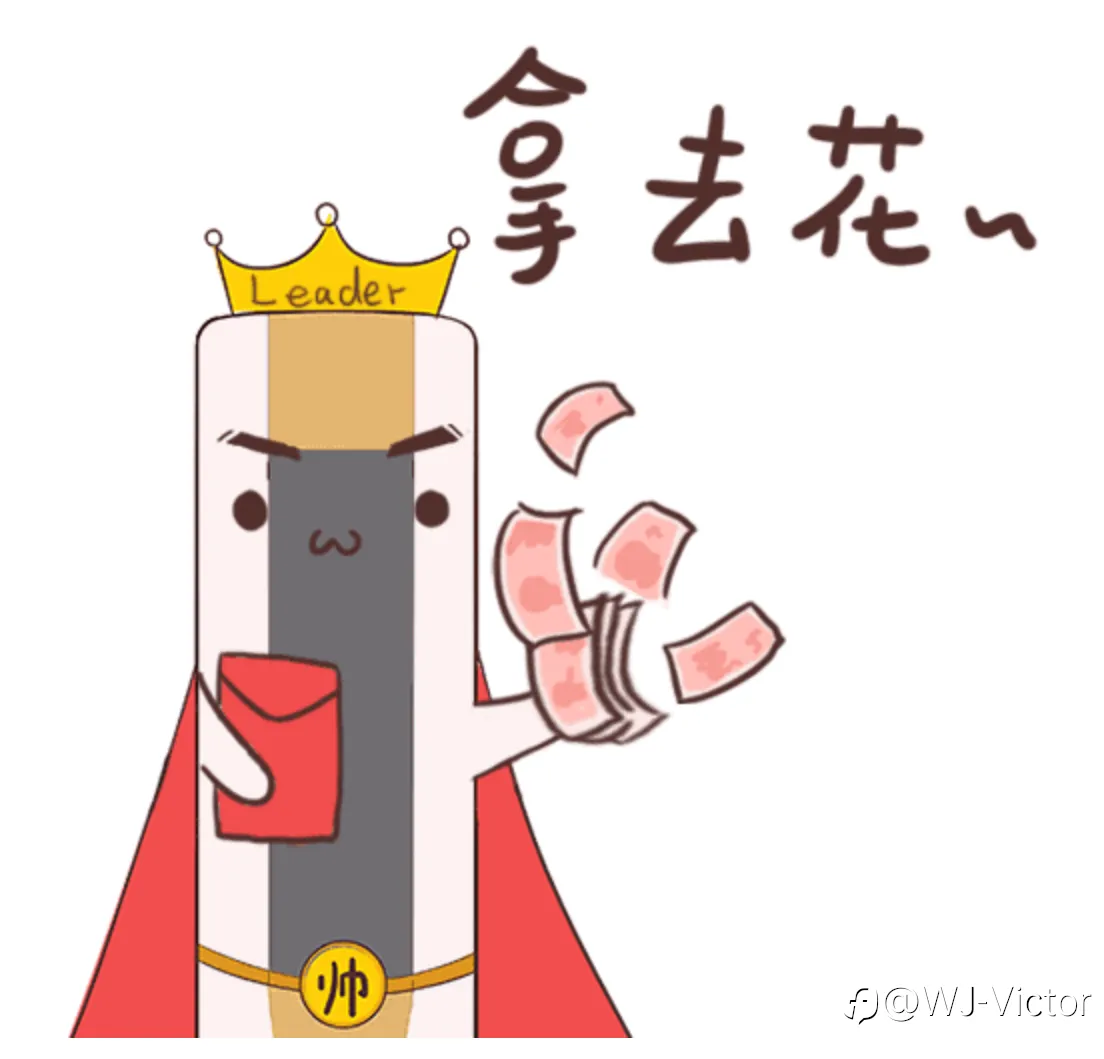 全职这几条，缺一不可！