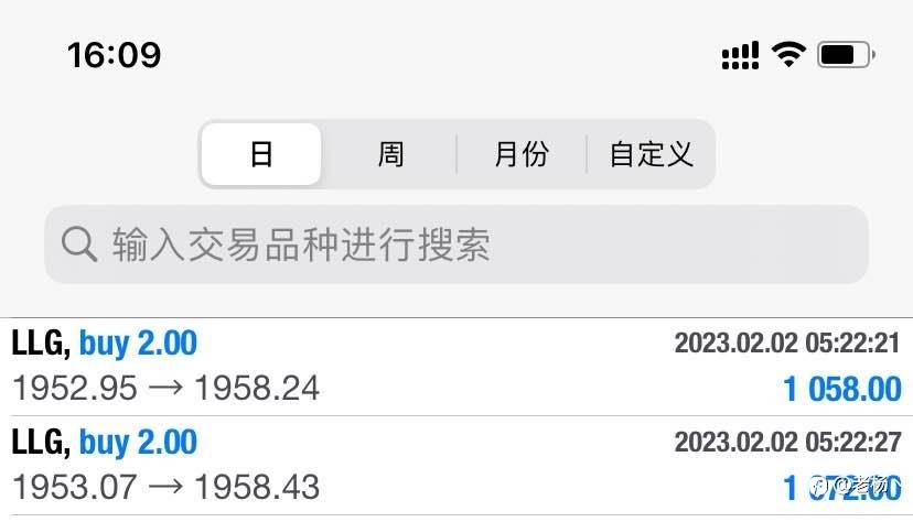 隔壁老杨:这转换也太快了