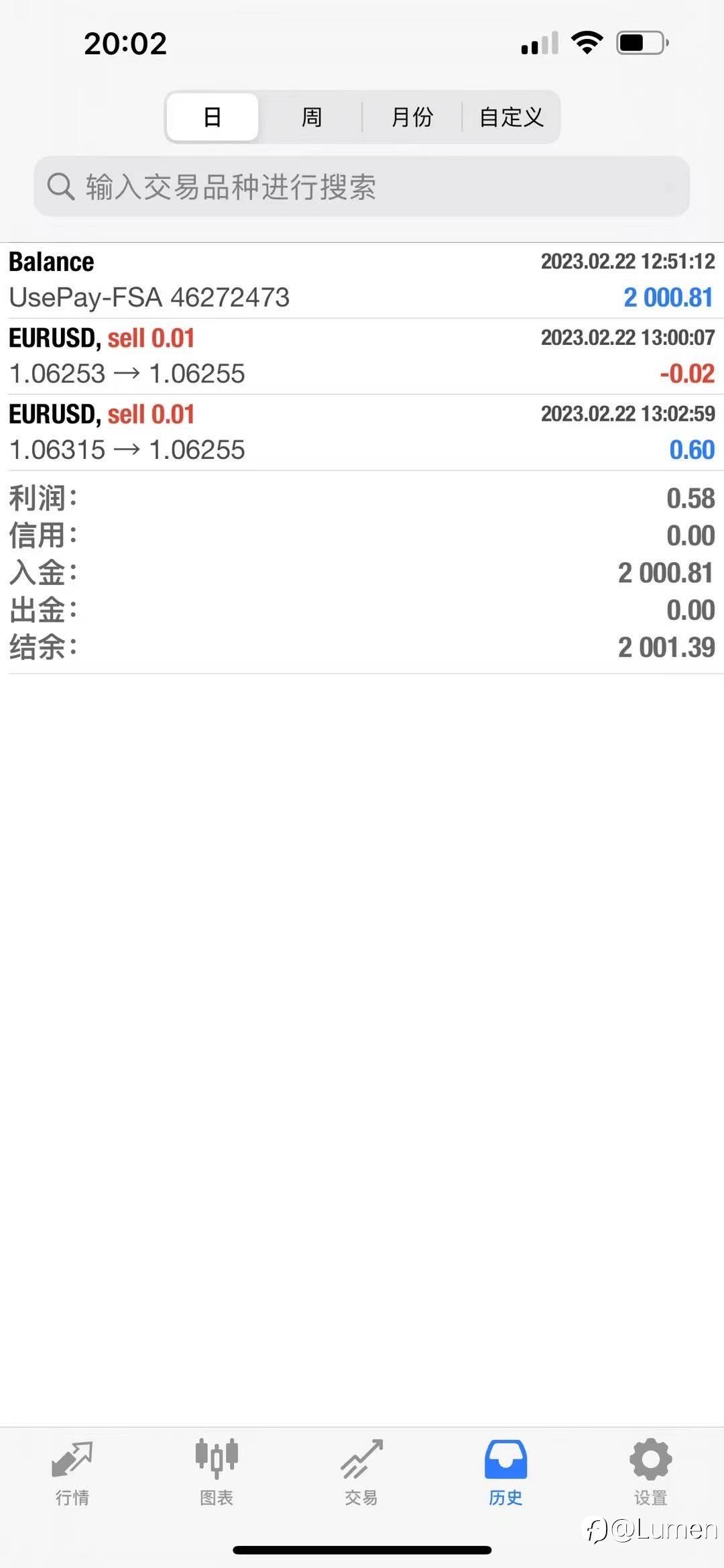 feed-image-1