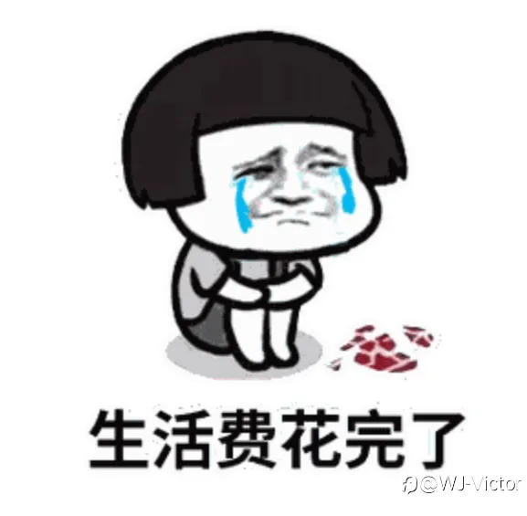 全职这几条，缺一不可！