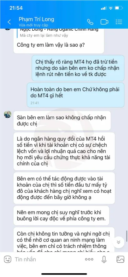 Sàn Profit Cinda Limited cùng chiêu trò lố lăng - WikiFX Cảnh báo