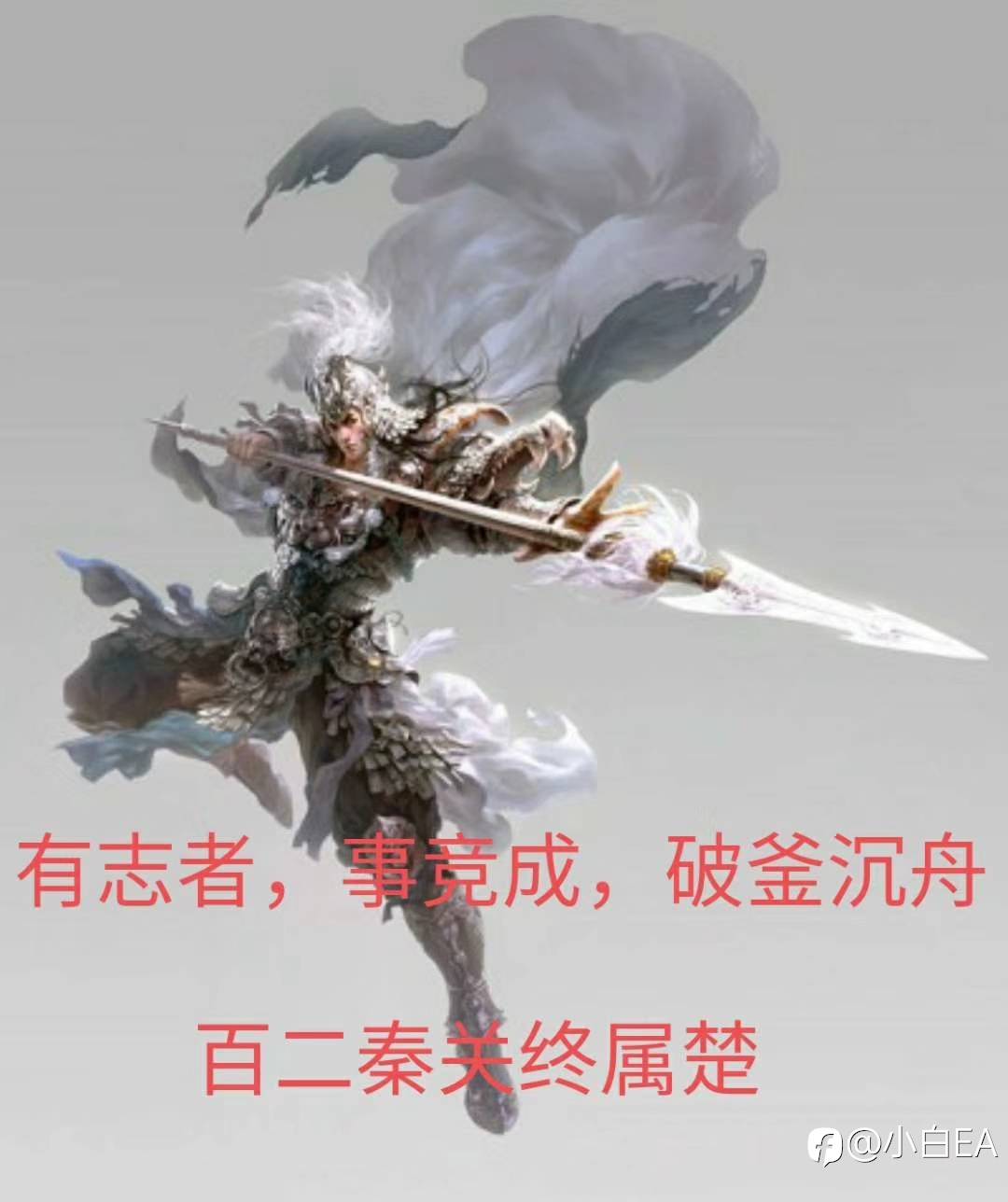 浅谈交易心得(1)