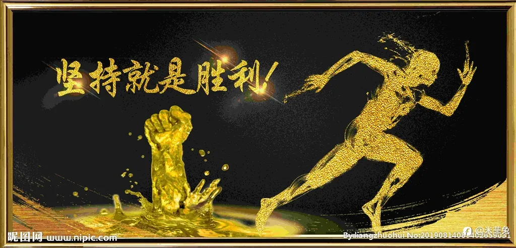 郑重发表跟单说明