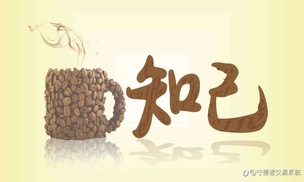 全职交易你必须要做的准备